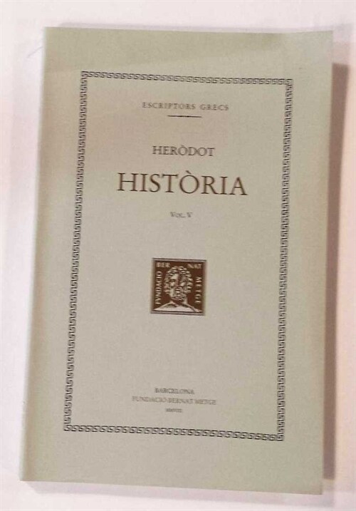 HISTORIA, VOL. V (LLIBRE V) (Paperback)