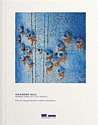 Iskandar Jalil: Kembara Tanah Liat (Paperback)