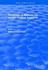 Handbook Methods For Oxygen Radical Research (Hardcover)