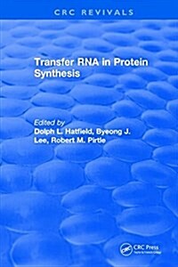 TRANSFER RNA IN PROTEIN SYNTHESIS (Hardcover)