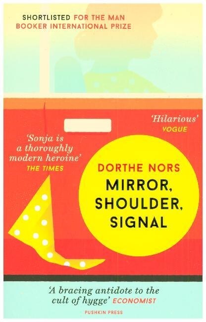 Mirror, Shoulder, Signal (Paperback)