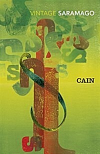 Cain (Paperback)