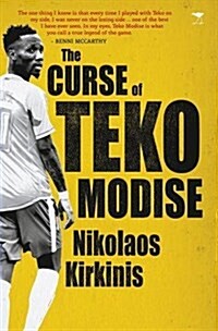 The curse of Teko Modise (Paperback)