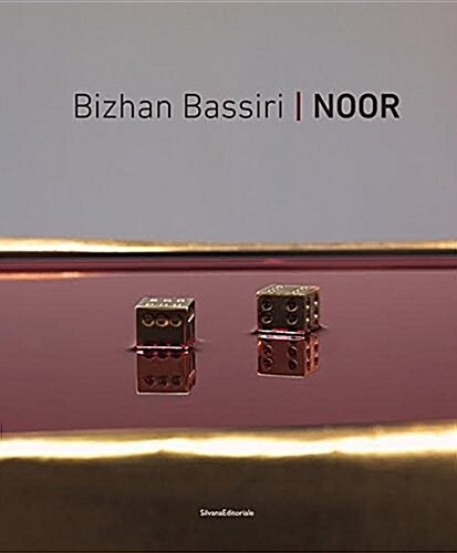 Bizhan Bassiri: Noor (Hardcover)