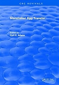 MAMMALIAN EGG TRANSFER (Hardcover)