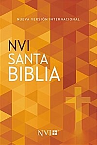 Santa Biblia Nvi, Edici? Misionera, Cruz, R?tica (Paperback)