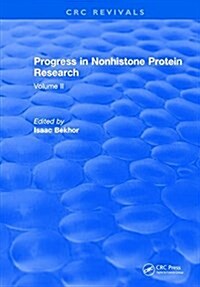 Progress in Nonhistone Protein Research : Volume II (Hardcover)