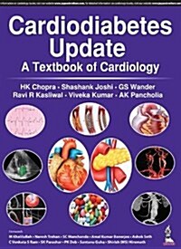 Cardiodiabetes Update: A Textbook of Cardiology (Hardcover)