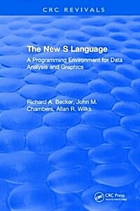 The New S Language (Hardcover)