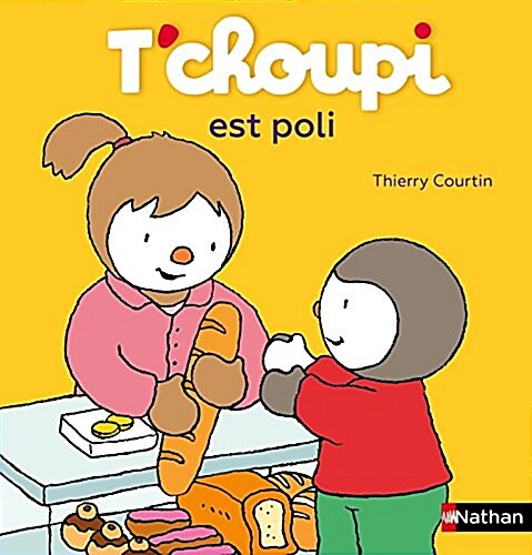 Tchoupi: Tchoupi est tres poli (Hardcover)