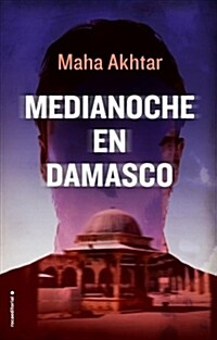 MEDIANOCHE EN DAMASCO (Digital (delivered electronically))