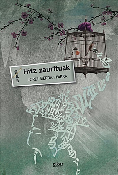 HITZ ZAURITUAK (DG)