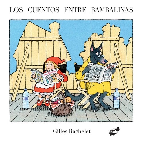 LOS CUENTOS ENTRE BAMBALINAS (Hardcover)