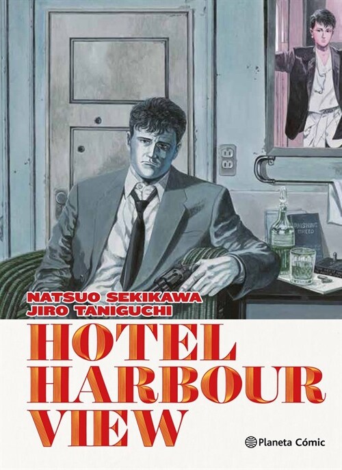 HOTEL HARBOUR VIEW (Paperback)