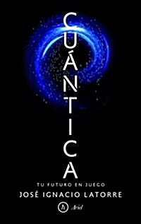 CUANTICA (Digital Download)