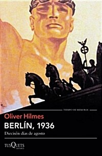 BERLIN, 1936 (Digital Download)