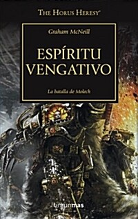 ESPIRITU VENGATIVO N  29 (Digital Download)