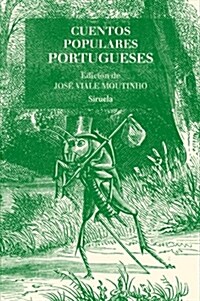 CUENTOS POPULARES PORTUGUESES (Digital Download)
