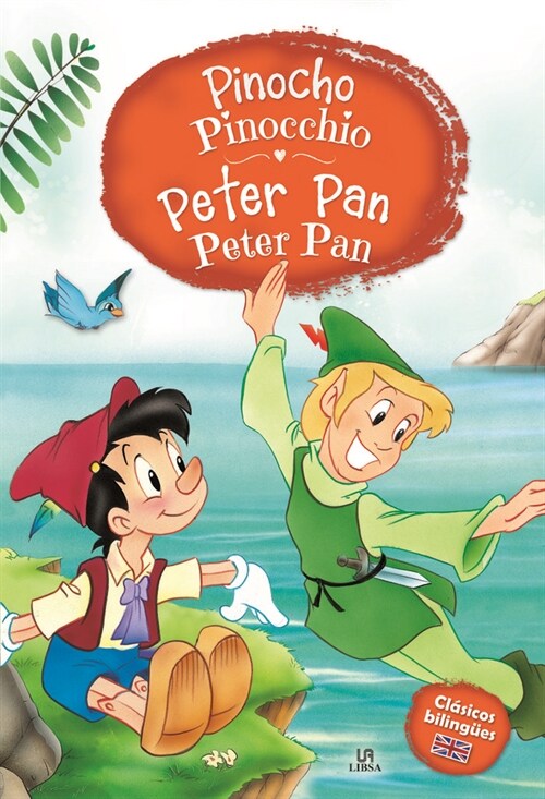 PINOCHO - PETER PAN (Hardcover)