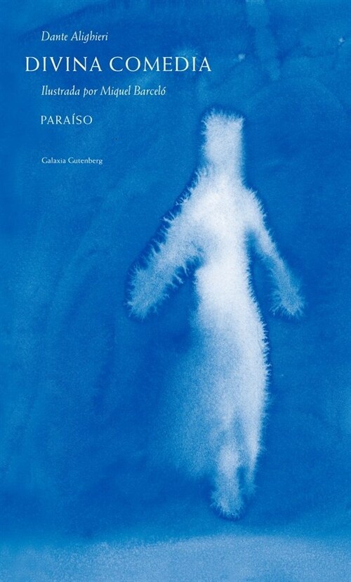 DIVINA COMEDIA. PARAISO (Hardcover)