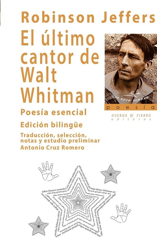 EL ULTIMO CANTOR DE WALT WHITMAN (Paperback)