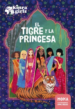 EL TIGRE Y LA PRINCESA (Paperback)