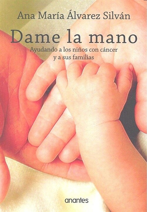 DAME LA MANO (Paperback)