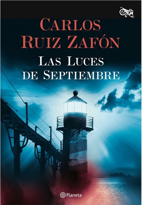 LAS LUCES DE SEPTIEMBRE (Hardcover)