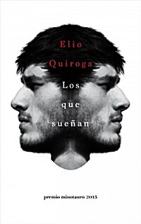 LOS QUE SUENAN (Digital Download)