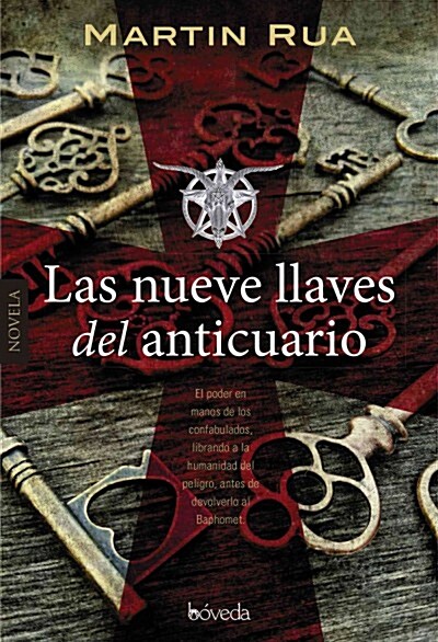 LAS NUEVE LLAVES DEL ANTICUARIO (Digital Download)