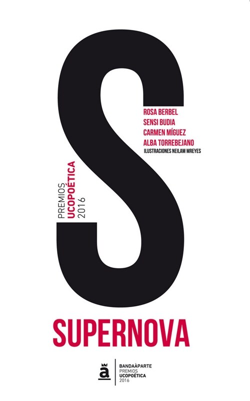 SUPERNOVA (Paperback)