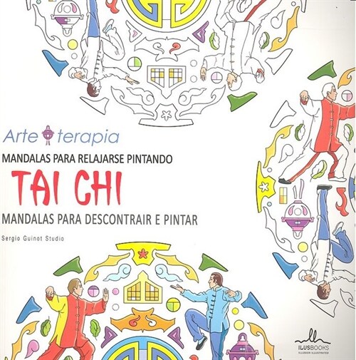 MANDALAS  TAI CHI (Book)