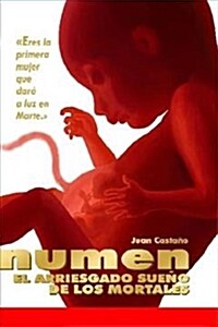 NUMEN. EL ARRIESGADO SUENO DE LOS MORTALES (Digital Download)