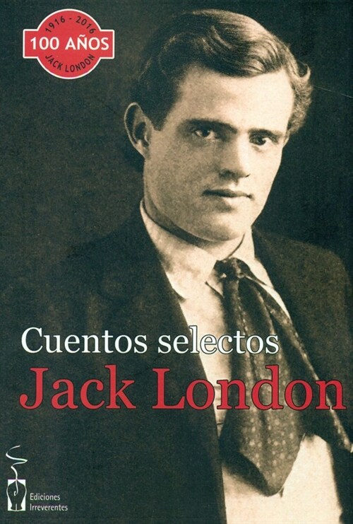 CUENTOS SELECTOS (Paperback)