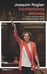 EXCELENTISIMA ACTIVISTA (Digital Download)