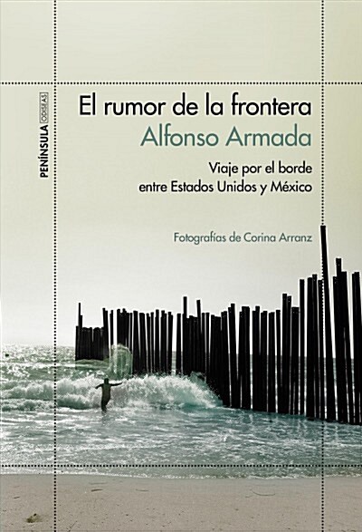 EL RUMOR DE LA FRONTERA (Digital Download)