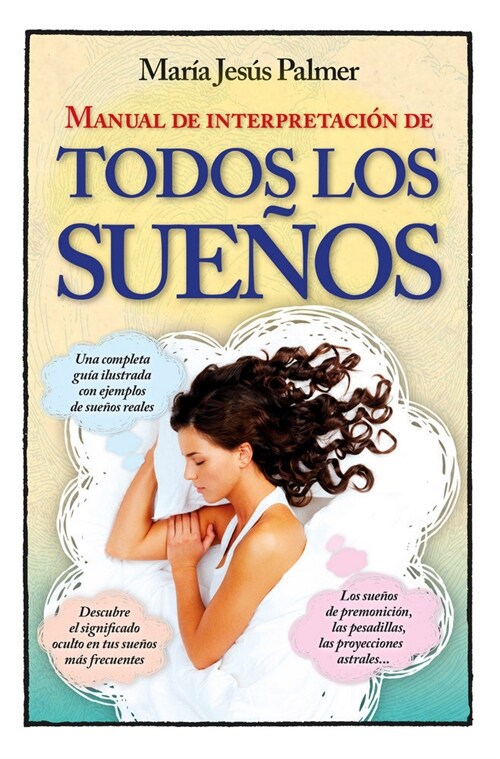 EL MANUAL DE INTERPRETACION DE TODOS LOS SUENOS (Paperback)