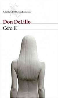 CERO K (Digital Download)