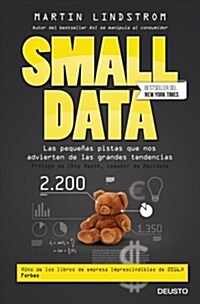 SMALL DATA (Digital Download)