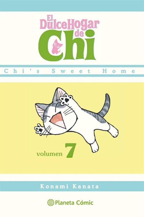 DULCE HOGAR DE CHI N  07/12 (Paperback)