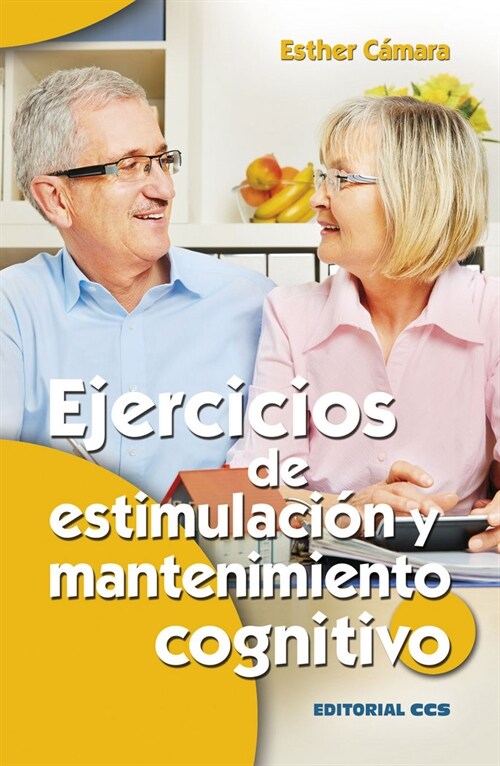 EJERCICIOS DE ESTIMULACION Y MANTENIMIENTO COGNITIVO (Paperback)