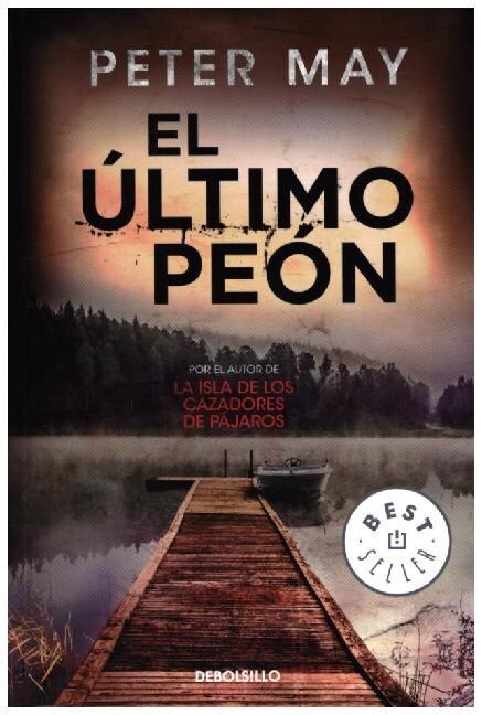 EL ULTIMO PEON (Paperback)