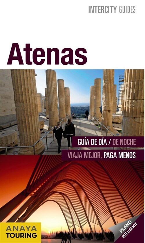 ATENAS (Other Book Format)