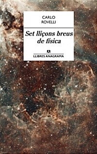 SET LLICONS BREUS DE FISICA (Digital Download)