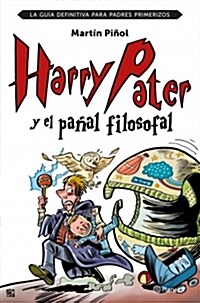 HARRY PATER Y EL PANAL FILOSOFAL (Digital Download)