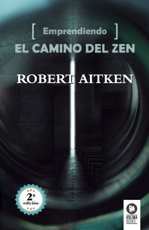 EMPRENDIENDO EL CAMINO DEL ZEN (Paperback)