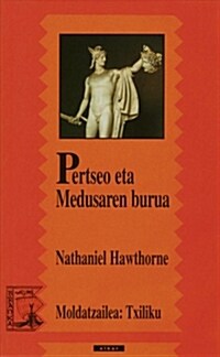 PERTSEO ETA MEDUSAREN BURUA (Digital Download)