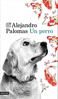 UN PERRO (Digital Download)