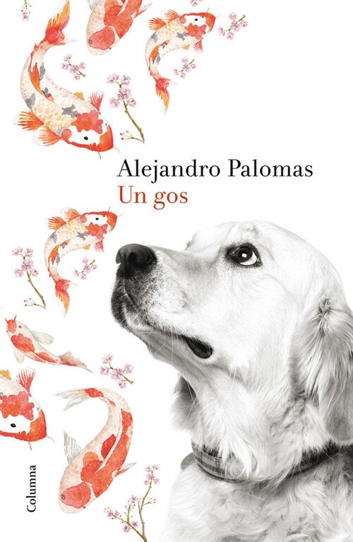 UN GOS (Paperback)