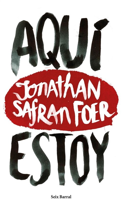 AQUI ESTOY (Paperback)